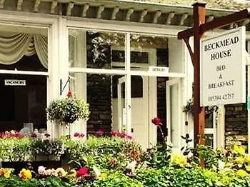 Beckmead House 温德米尔