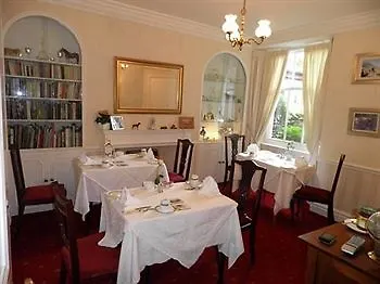 Beckmead House 温德米尔